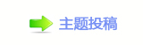 楟❔몋字N